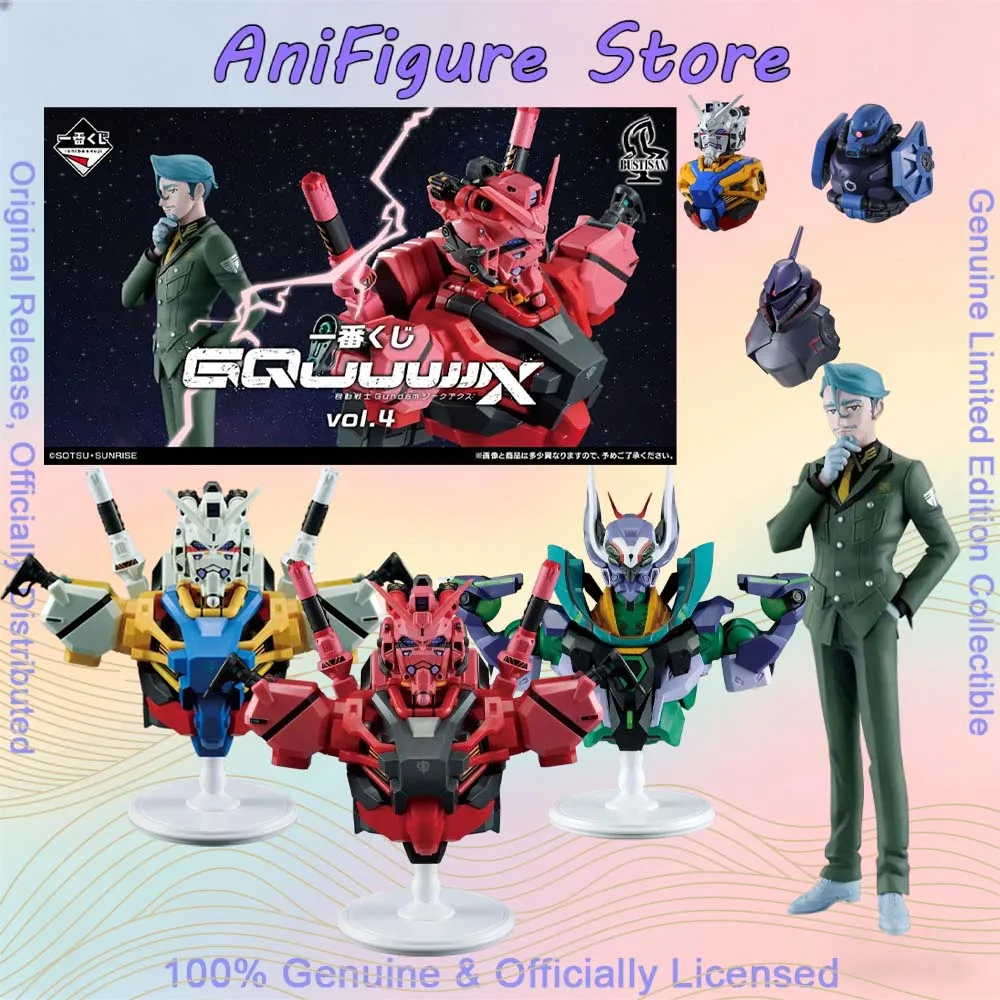 Фото Оригинальная фигурка BANDAI Ichiban Kuji Mobile Suit Gundam GQuuuuuuX White Gundam GFreD Sharia Bull Red Gundam в наличии, модель аниме-персонажа №1