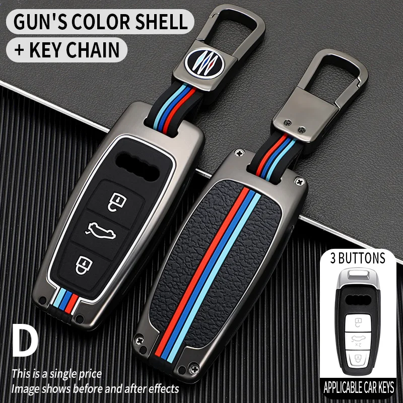 

Brand New Zinc Alloy+Leather TPU Car Remote Key Bag For Audi A6 A7 A8 Q4 E-tron D5 C8 Q7 Q8 S7 S8 S6 RS 2023 2019 2020 2021 2022