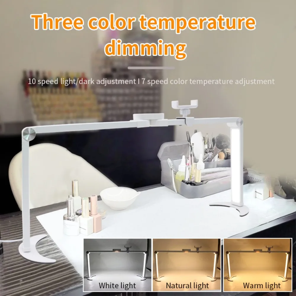 Светодиодная настольная лампа для ногтей