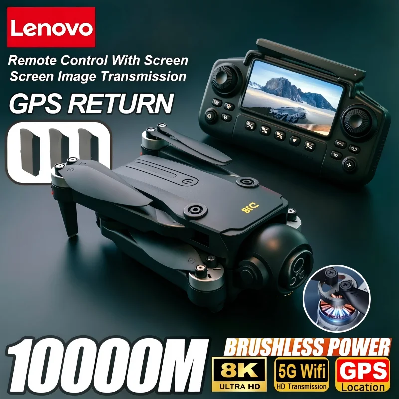 Фото Дрон Lenovo D18 8K с двойной HD-камерой, интеллектуальным обходом препятствий, бесщеточным двигателем, Wi-Fi, GPS и пультом управления с экраном №1