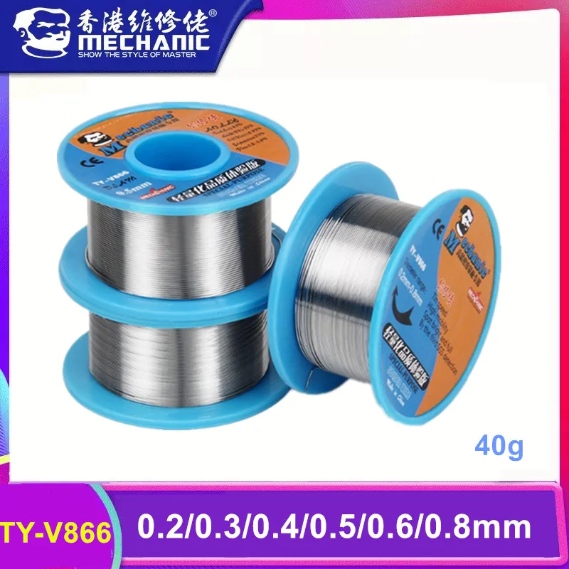 MECHANIC TY-V866 40g 0 2/0 3/0 4/0 5/0 6/0 8 мм Sn63/Pb37 мягкий сердечник канифоли 183 ℃ температура