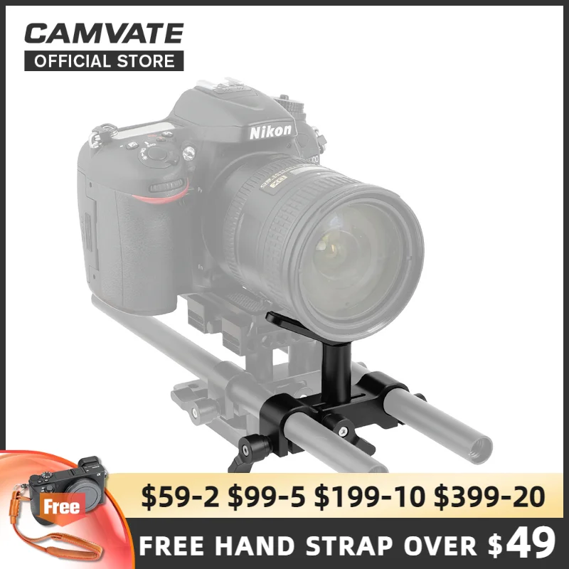

CAMVATE Adjustable Y-type Lens Support With Standard 15mm Dual-rod Clamp For DSLR Camera Shoulder Mount Rig 15mm Supporrt System