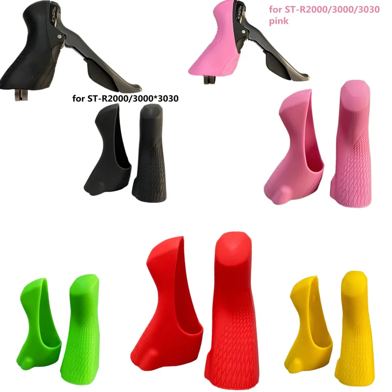 Женская задняя крышка для велосипеда