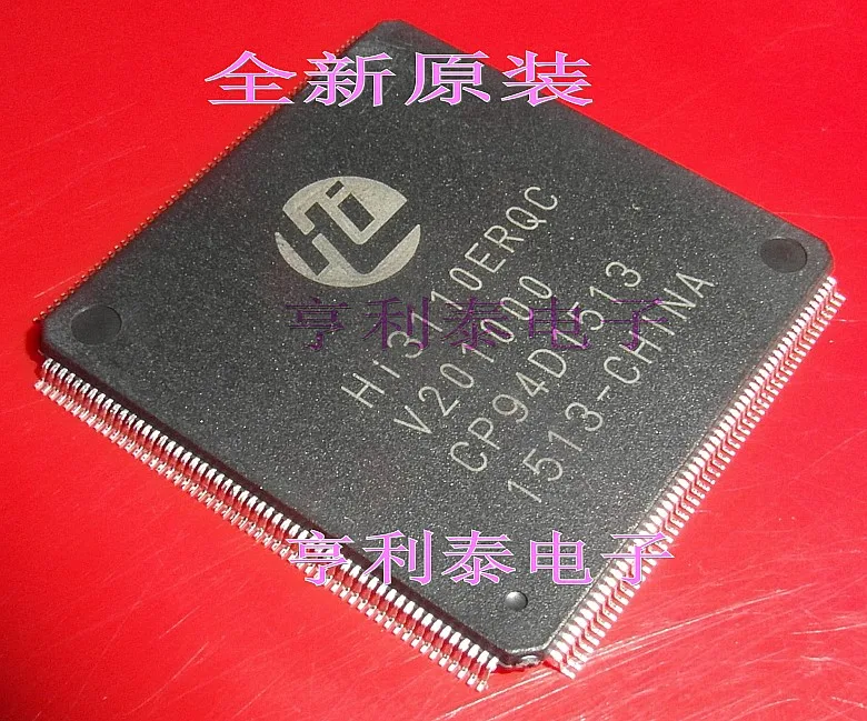 

Integrated IC chip HI3110ERQC V201000 HI3110ERQCV201000