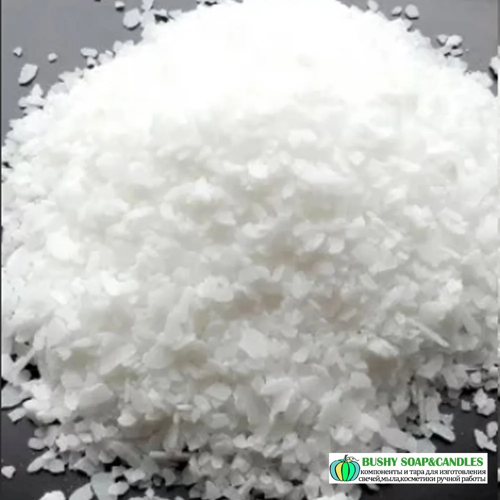 1кг Пальмовый воск кристаллический Brilliant palm wax |