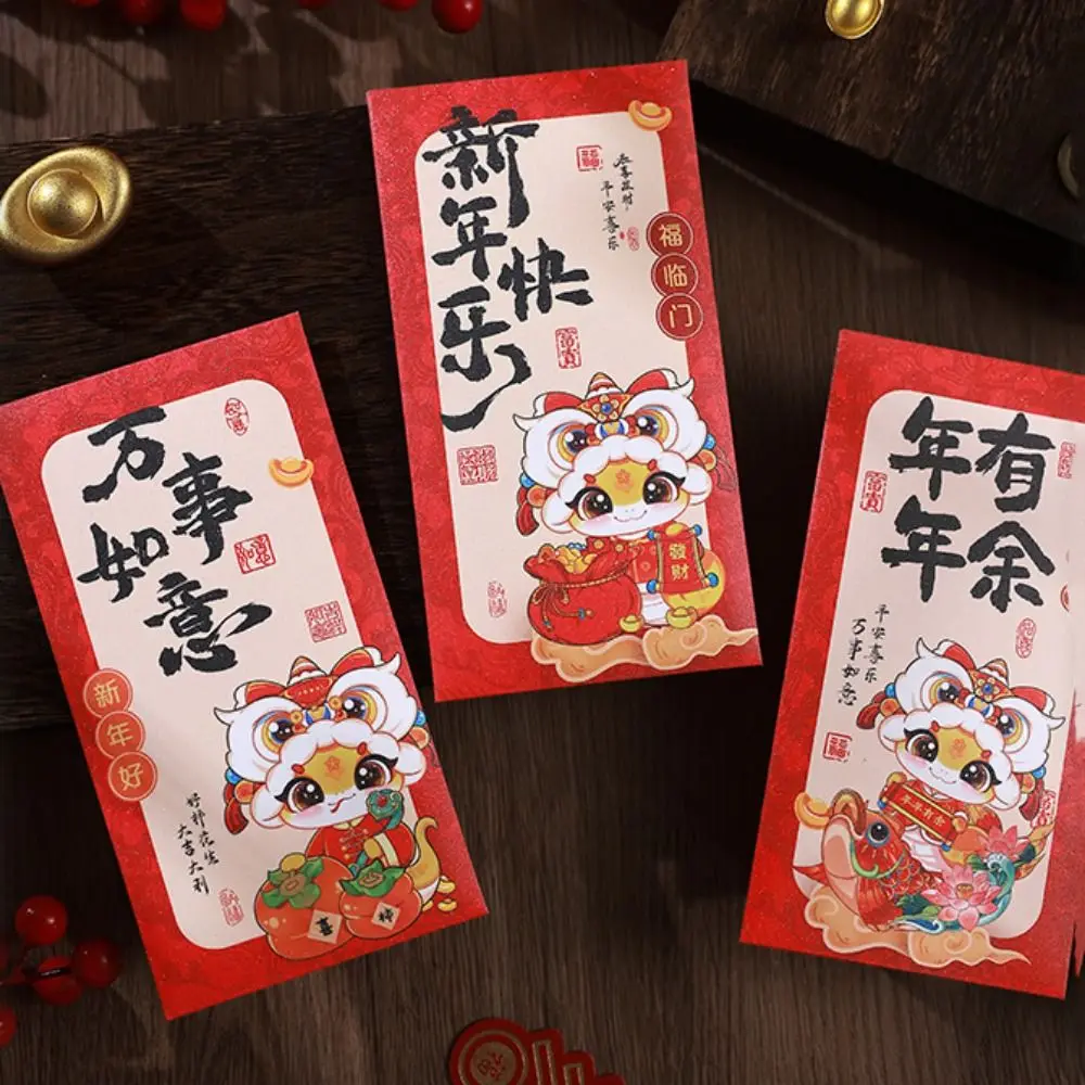 6 шт./компл. красный конверт с рисунком змеи традиционный китайский стиль