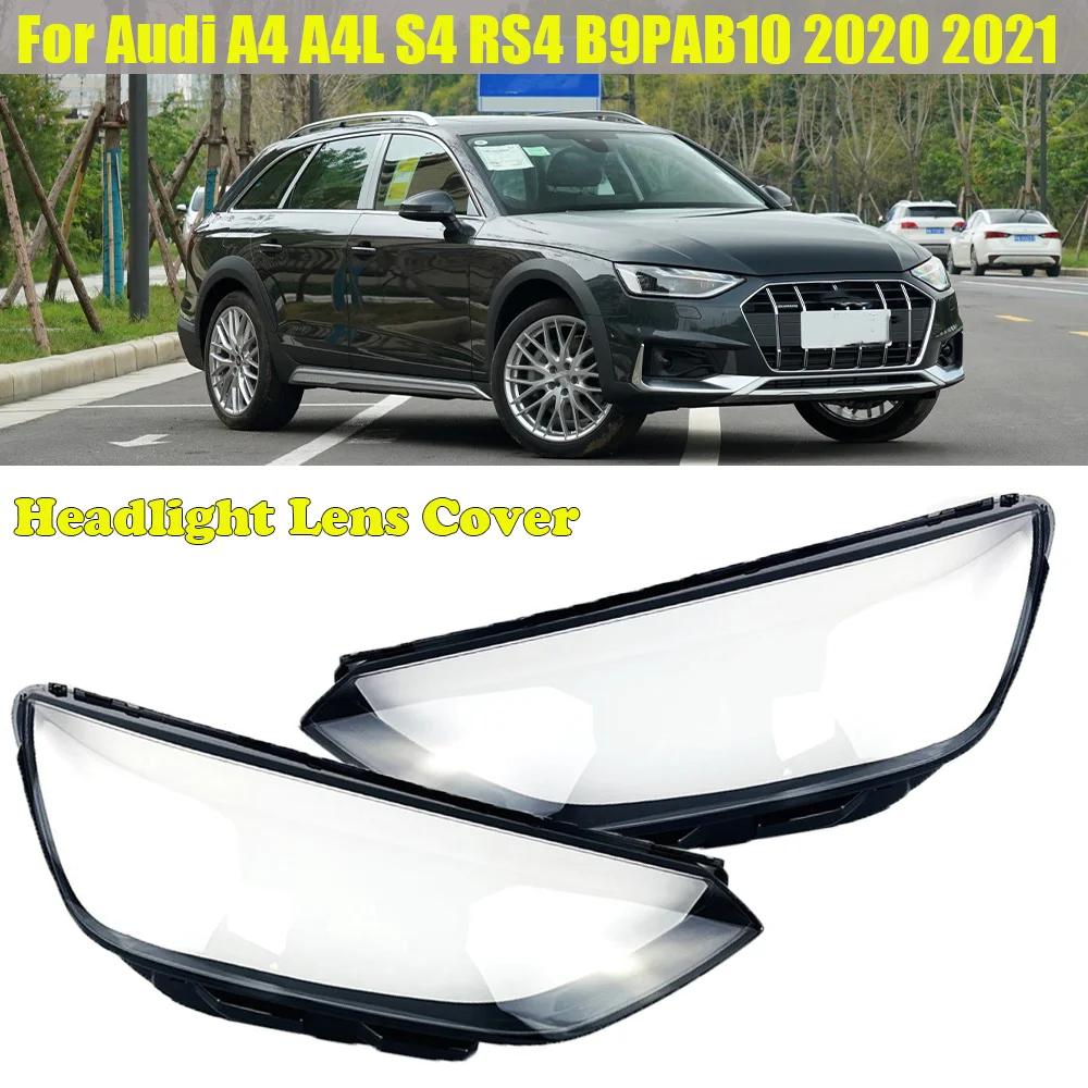 

Прозрачная крышка налобного фонаря, абажур для лампы, налобный кожух для фар из оргстекла для Audi A4 A4L/S4/RS4 B9PAB10 2020 2021