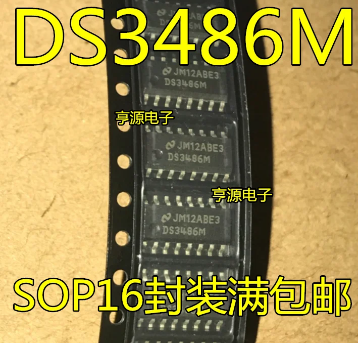 

Free shipping DS3486M DS3486 SOP16 10PCS