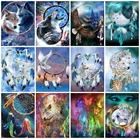 Картина для раскрашивания по номерам, волк, животное