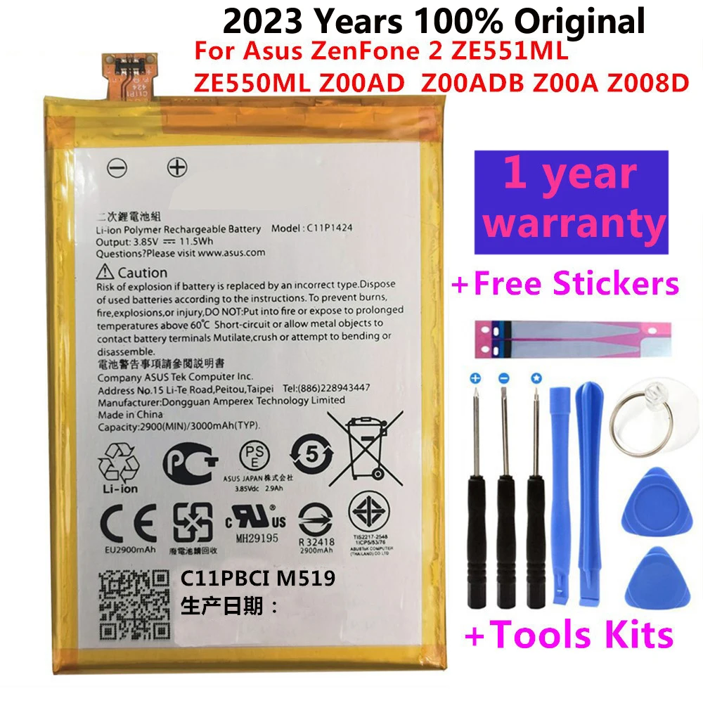 

C11P1424 Battery For ASUS ZenFone 2 ZE550ML ZE551ML Z00ADA Z00ADB Z008DB 3000mAh battery with repair tools adhesive