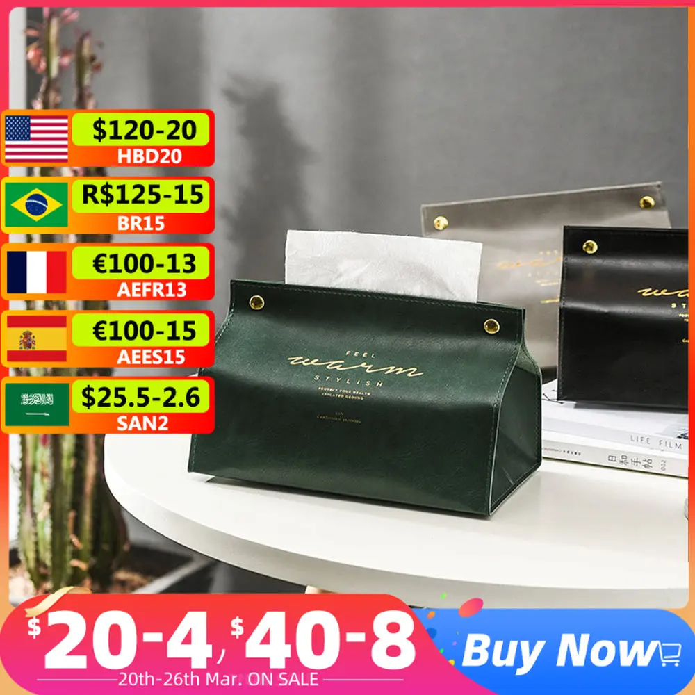 

Стандартная бумажная сумка для хранения в скандинавском стиле, Минималистичная домашняя бумажная коробка для полотенец, косметический Орг...