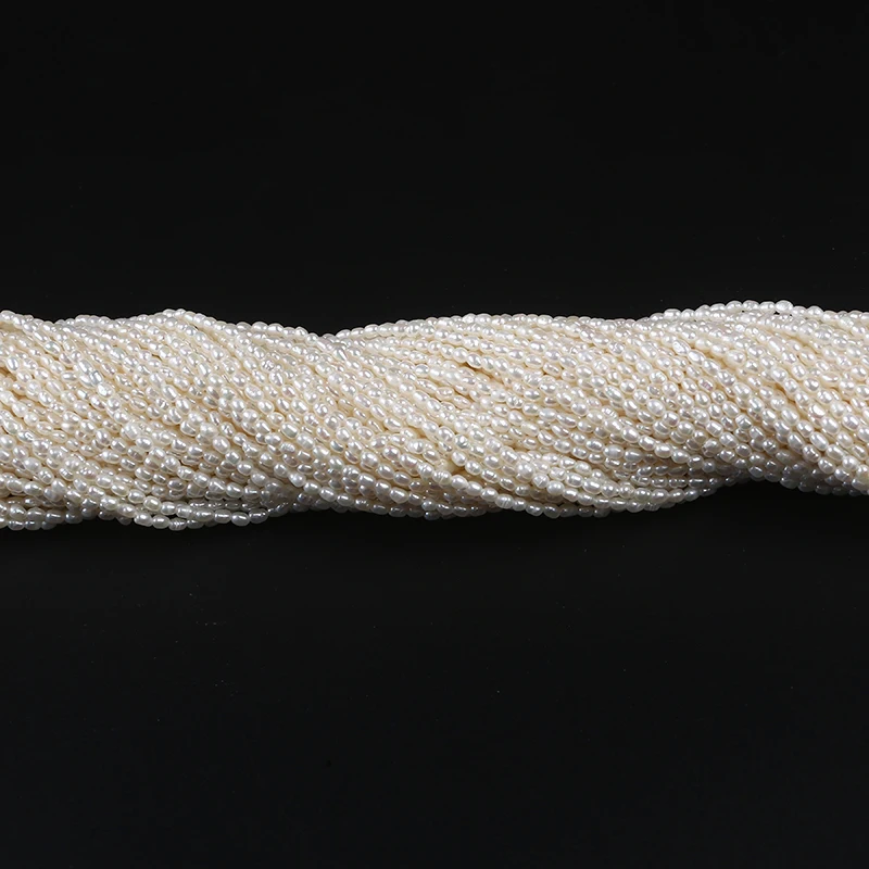 Леска из натурального жемчуга 2-2 5 мм