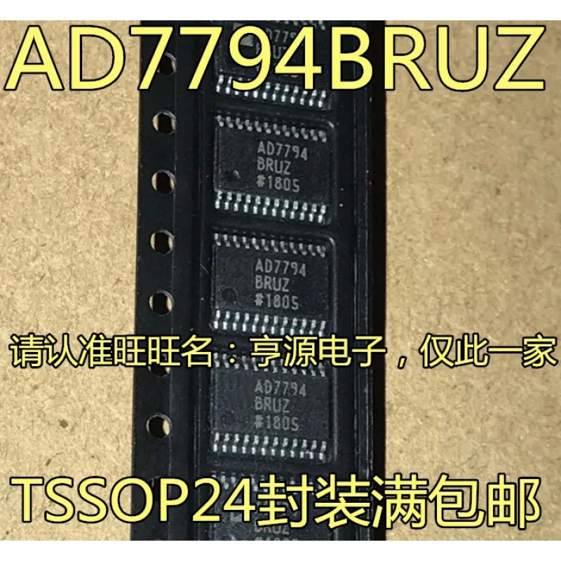 

1-10PCS Ad7794bru Ad7794bruz Ad7794 Tssop24 IC chipset Original