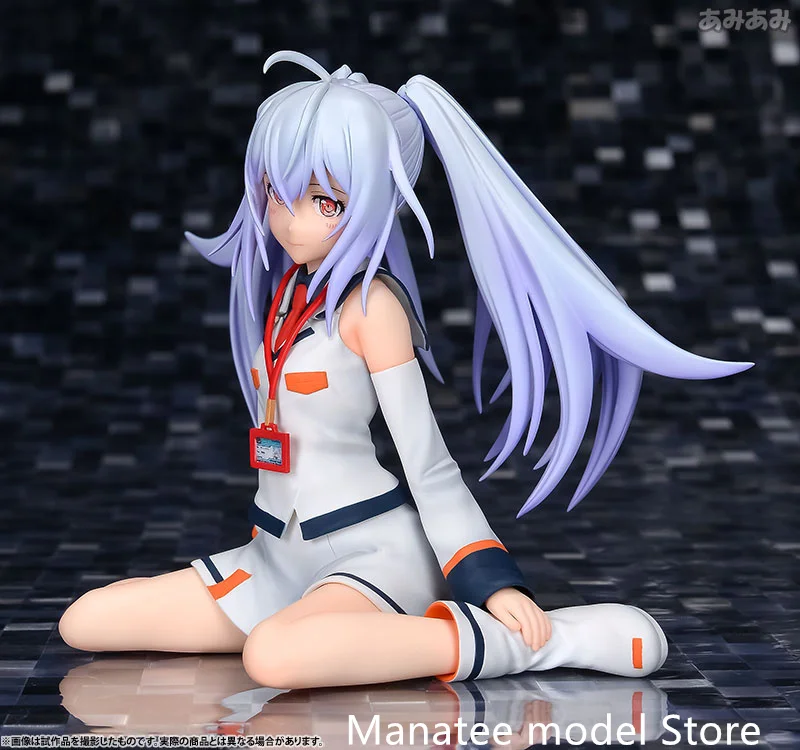 Рисунок 3 - FREEing Original Plastic Memories