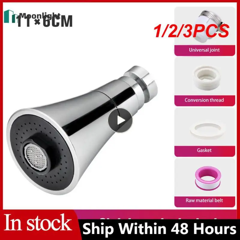 

1/2/3 шт. универсальный кухонный смеситель для воды Регулируемое давление вращение на 360 градусов насадка для водопроводного крана водосберегающий смеситель для душа