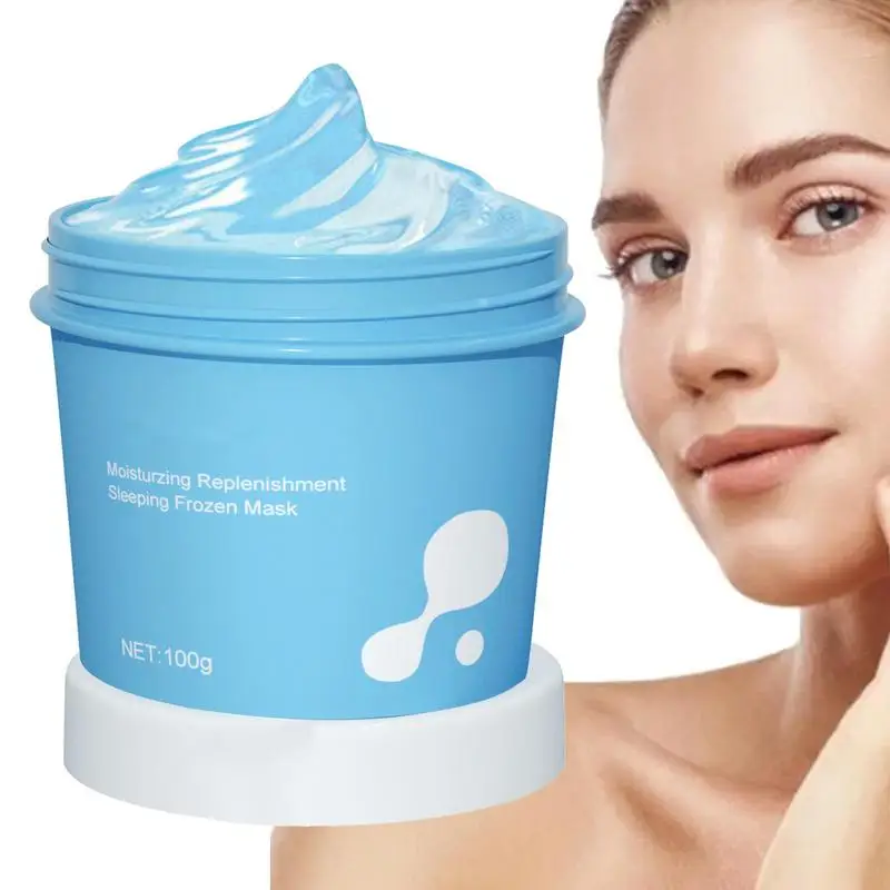 

Leave-on Sleeping Face Gel Moisturizing Overnight Gel Face Cover Sleeping Face Cover Wash-Free Collagen Sleeping Face Cover