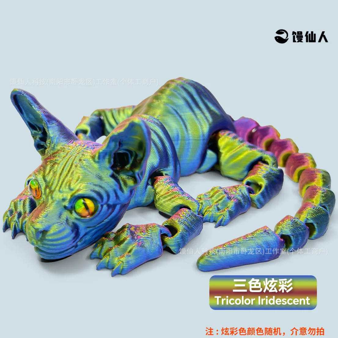 MOONBIFFY 3D Печатный Шарнирный Сфинкс из пластика