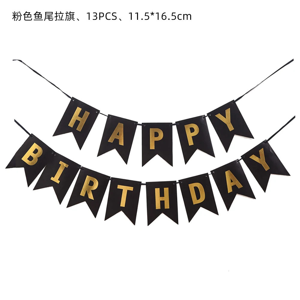 Черная Золотая фольга бумажные тарелки и стаканы Gold с днем рождения одноразовая