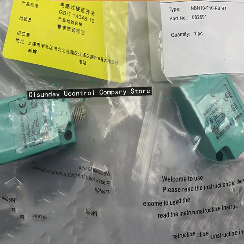 3 шт., новые маленькие квадратные Фотообои