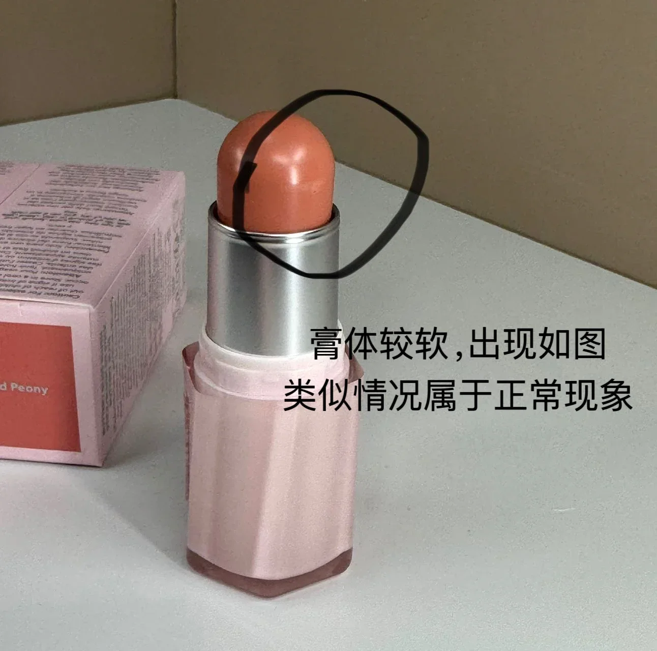 Фото Оригинальные румяна Sheglam, натуральные осветляющие румяна, крем для контура лица, водный свет, увлажняющий макияж, косметика, редкая красота №4