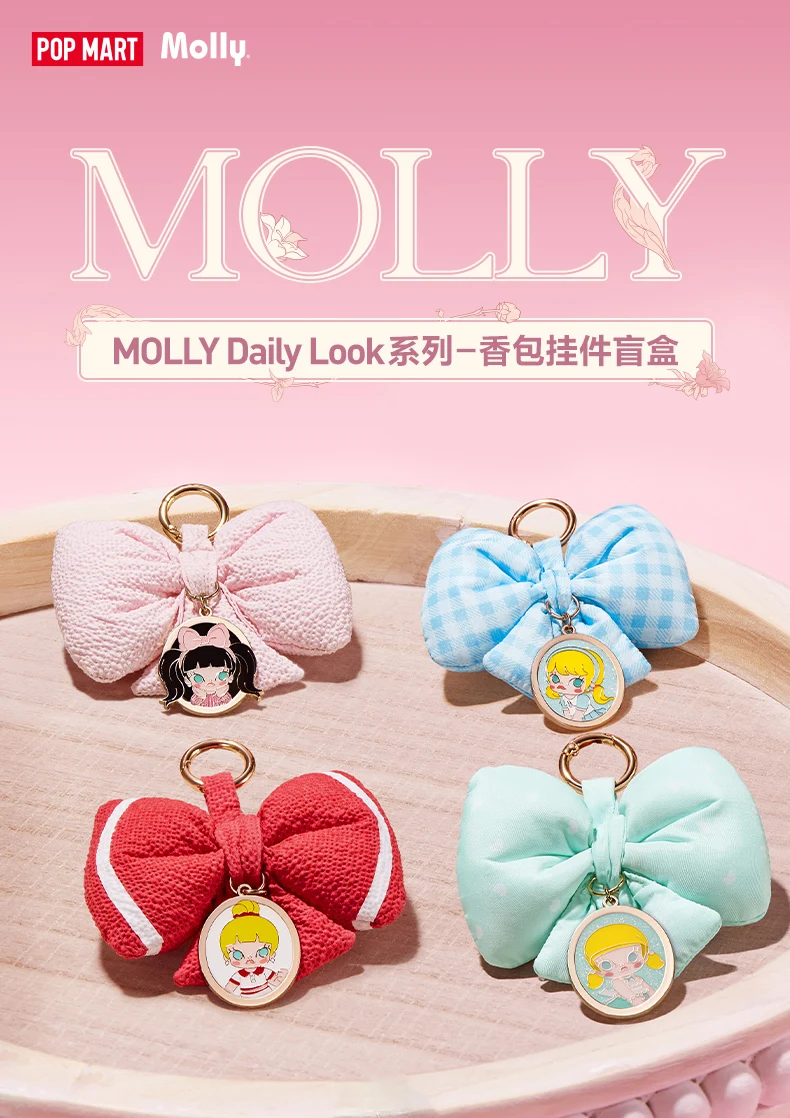 Фигурки Popmart Molly Daily Look Series