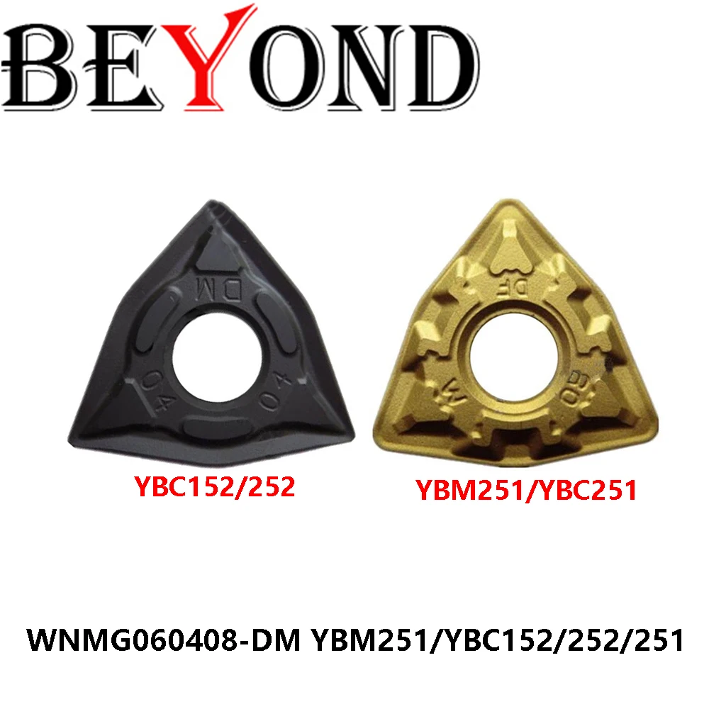 Оригинальный ЧПУ WNMG 060408 -DM YBC152 YBC252 YBC251 YBM251 Токарные инструменты для резки