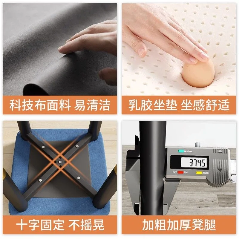 Стулья для домашнего использования студенческие спальные квадратные стулья