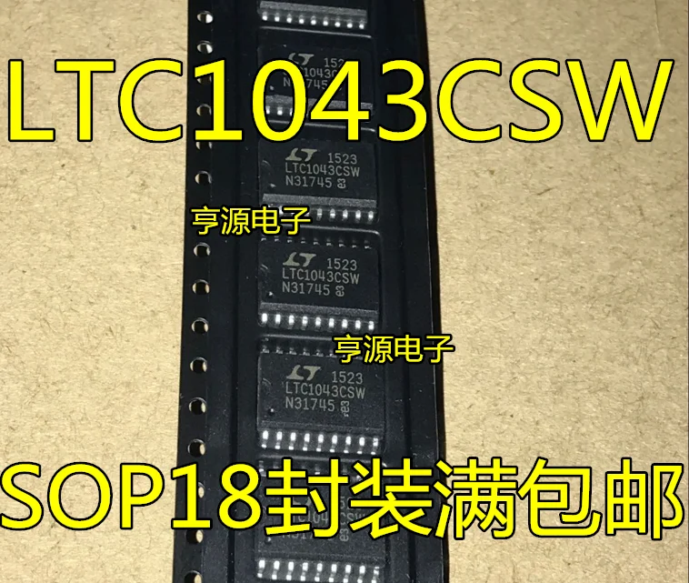 

5pcs original new LTC1043CSW regulator chip LTC1043 SOIC-18