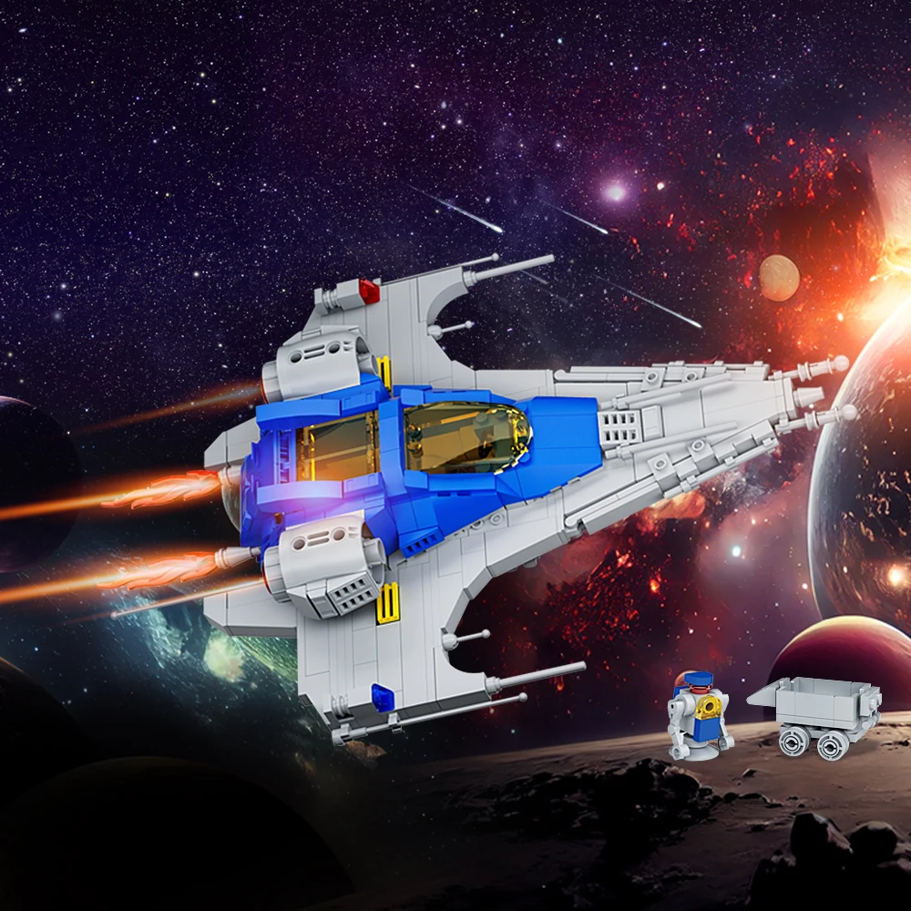 Модель космического корабля MOC Discovery строительные блоки классическая