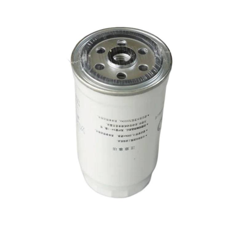 

oil filter for Great Wall hover CUV H3 H5 Wingle 2.8TC 2.5TCi 4D20B diesel filter Oil-water separator OEM: 1105110A-E06