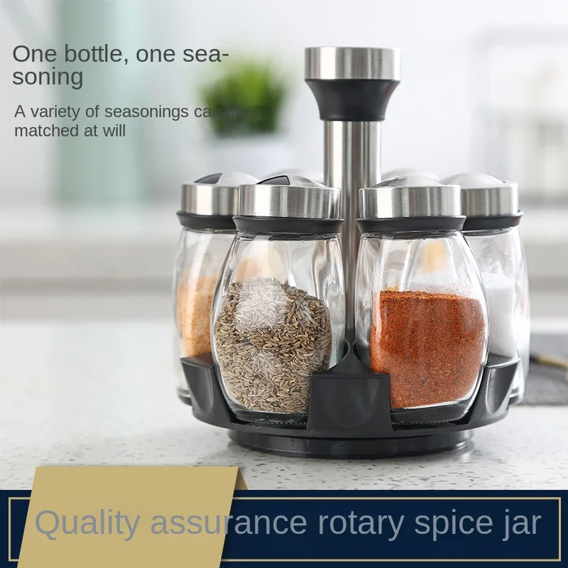 

New Restaurant Kitchen Supplies Rotating Base Seasoning Bottle Cans Seasoning Bottle 7-piece Seasoning Can Combination Set Home