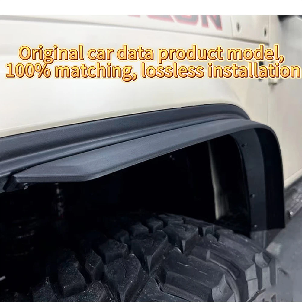 4 шт. передние и задние крылья для Jeep Wrangler Gladiator JT2020 + SXMA JT1012