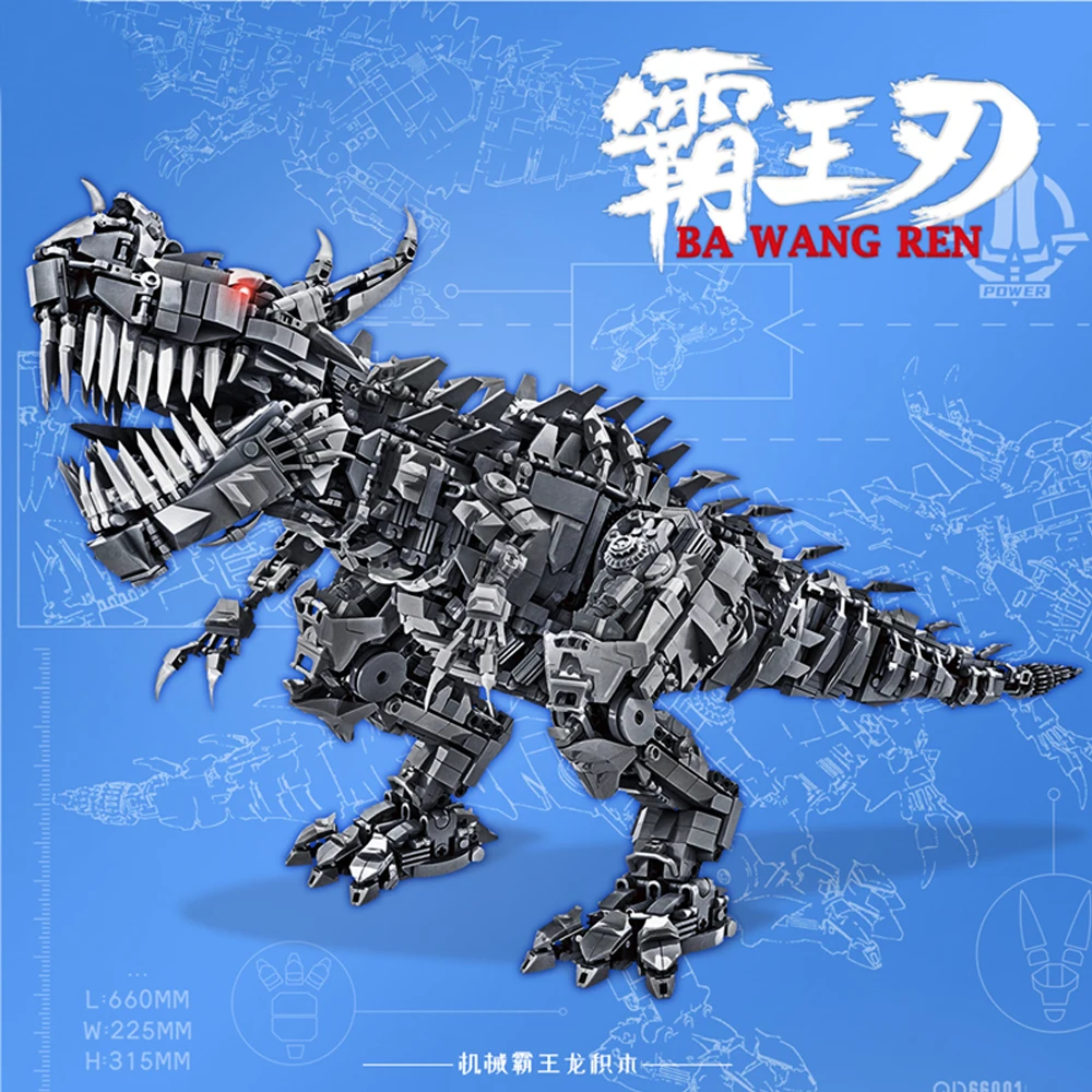 

Creative Expert Ideas Dinosaurs Mechanical Tyrannosaurus Rex Moc Bricks Model Building Blocks Toys Limited Bricks QD66001