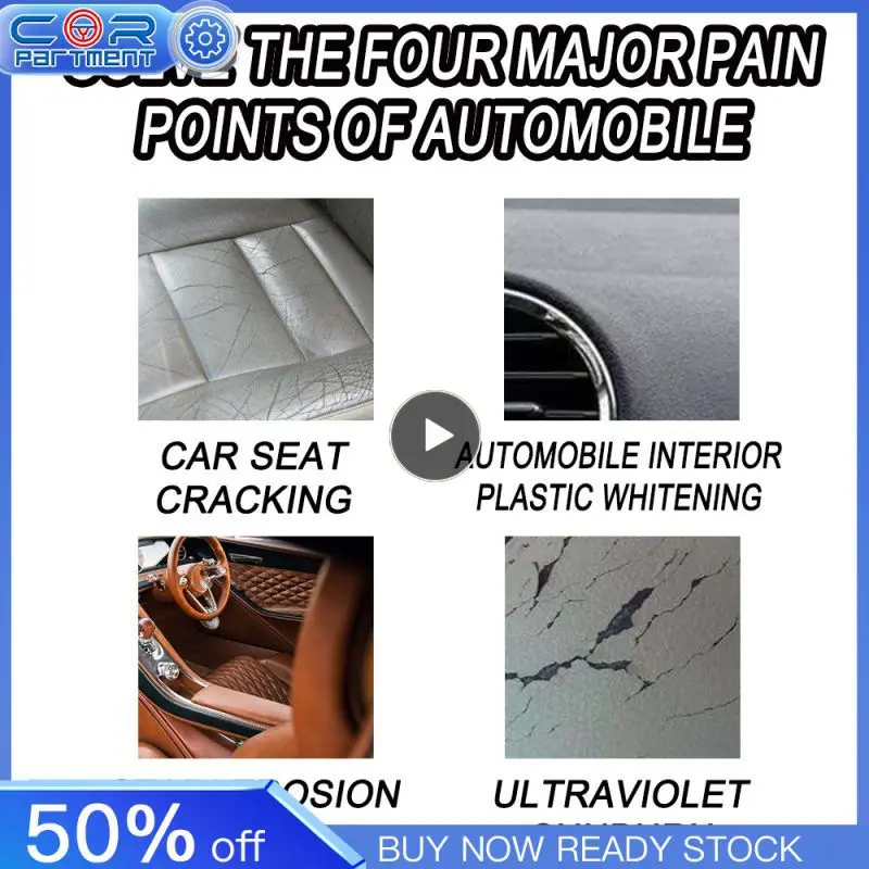 

Воск Восстанавливающий пластиковый, 30/50 мл, 1-10 шт.