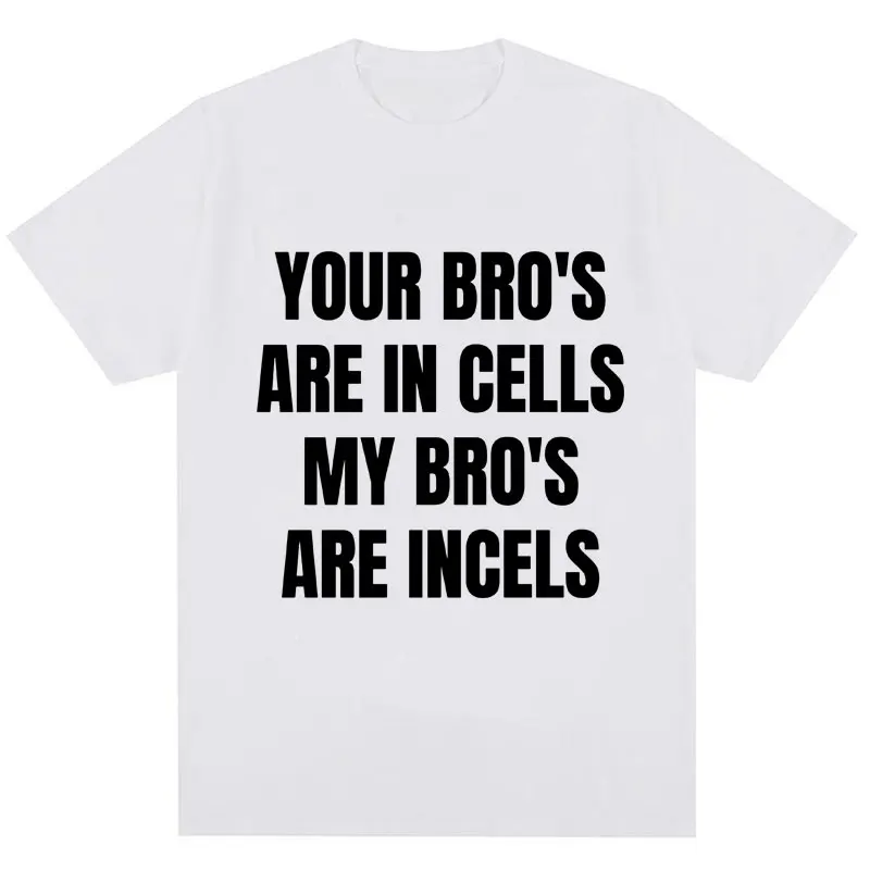 Футболка Мужская/Женская свободная с коротким рукавом и смешным принтом Еф