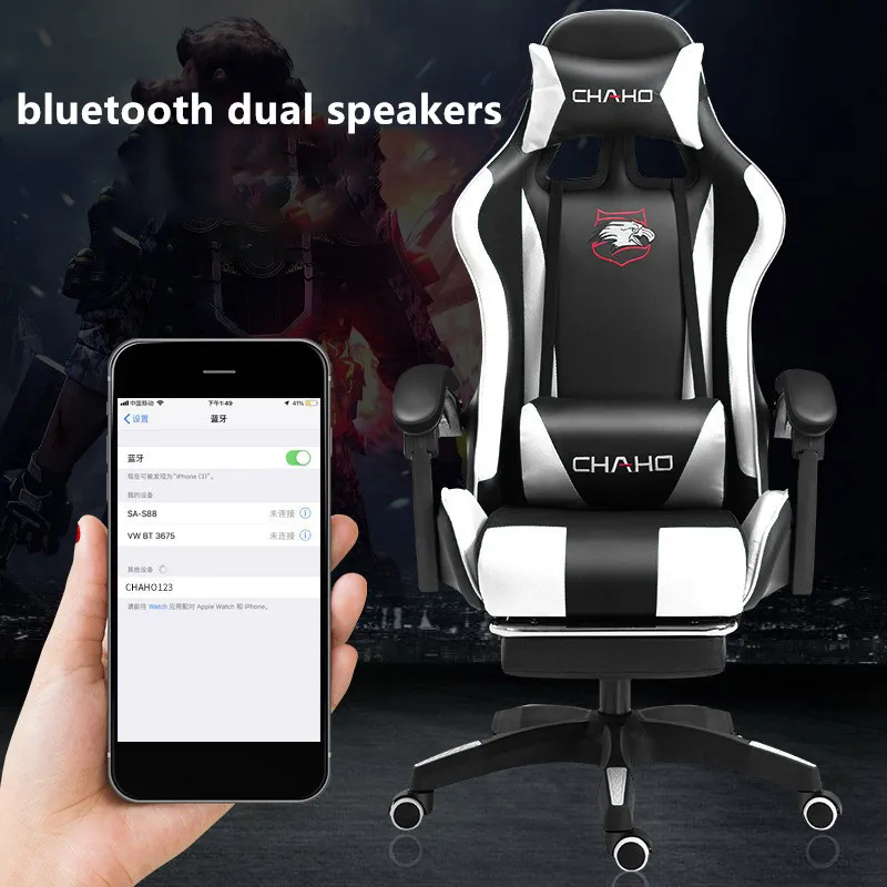 

Gaming Computer Chairwith Bluetooth Dual AudioHome Office ChairAnchor Game ChairInternet Cafe Ergonomic Backrest Swivel Chair