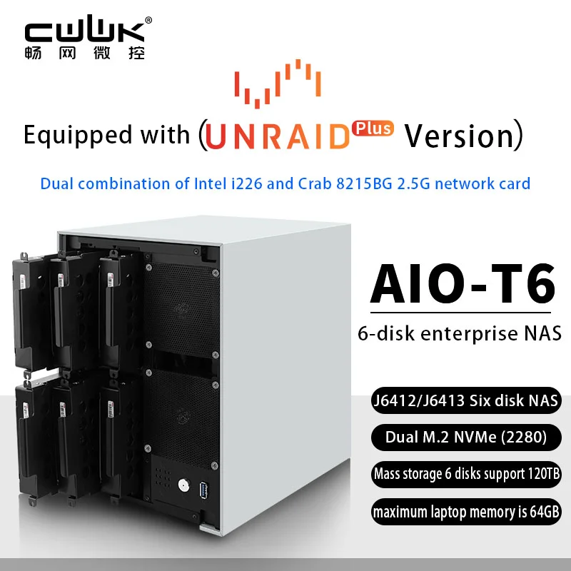 J6412/J6413 NAS/6 SATA/Dual M.2/ITX/i226-V network card