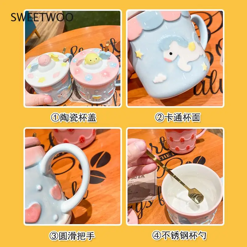 Креативная керамическая кружка в виде клубники для кофе с милыми конфетами