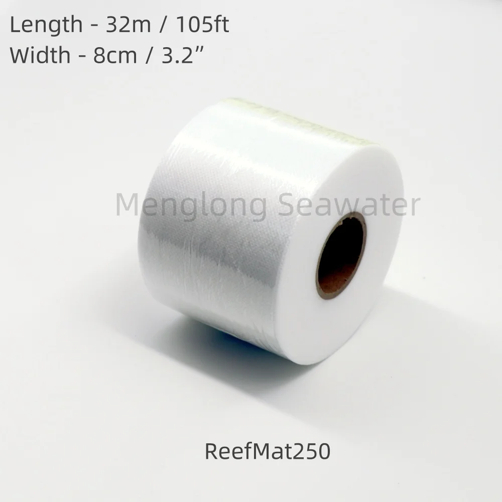 Reefmat 250 500 1200 усиленный фильтр для Красного моря