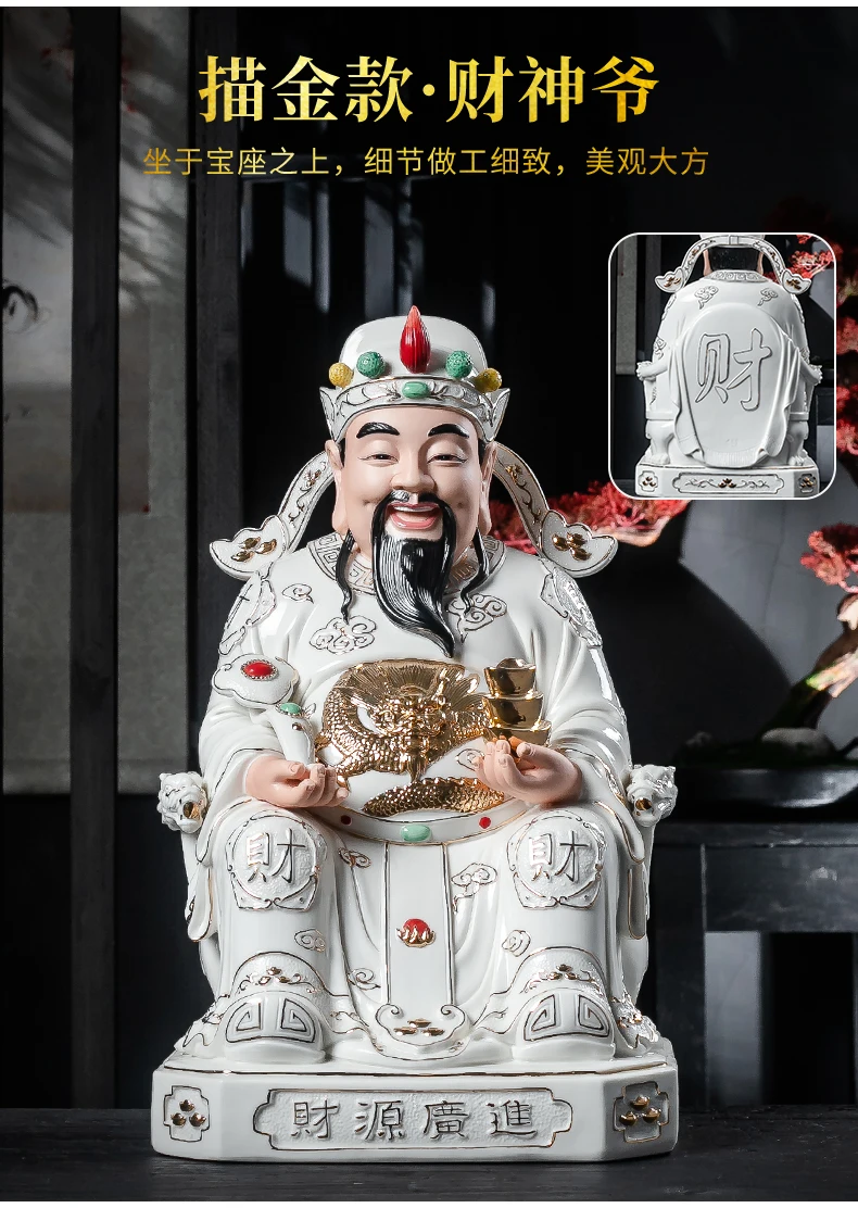 5A + 31 см ДОМАШНЯЯ высококачественная статуя Будды Принеси удачу деньги Бог