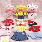 Одежда для кукол LaLafanfan утка 30 см аксессуары для кукол утки плюшевая утка с одеждой повязка на голову сумка очки плюшевая игрушка