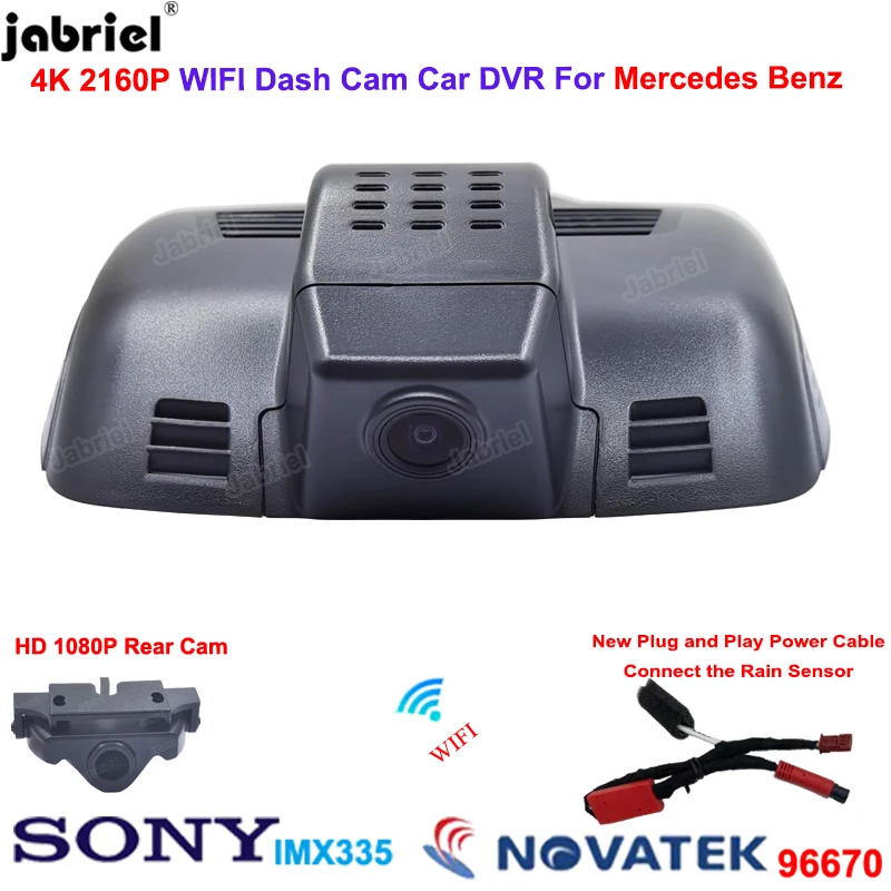 

4K 2160P Car Dvr Dash Cam for Mercedes Benz CLS w218 c218 for Mercedes CLS 350 400 260 300 320 2015 2016 2017 2018 Dashcam 2K
