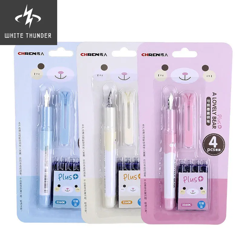 

Kawaii Cartoon Pen Set 0.5mm Black Ink Pens Student Office Fountain Pen School Stationery Supplies for Kids Gift Child Writing
