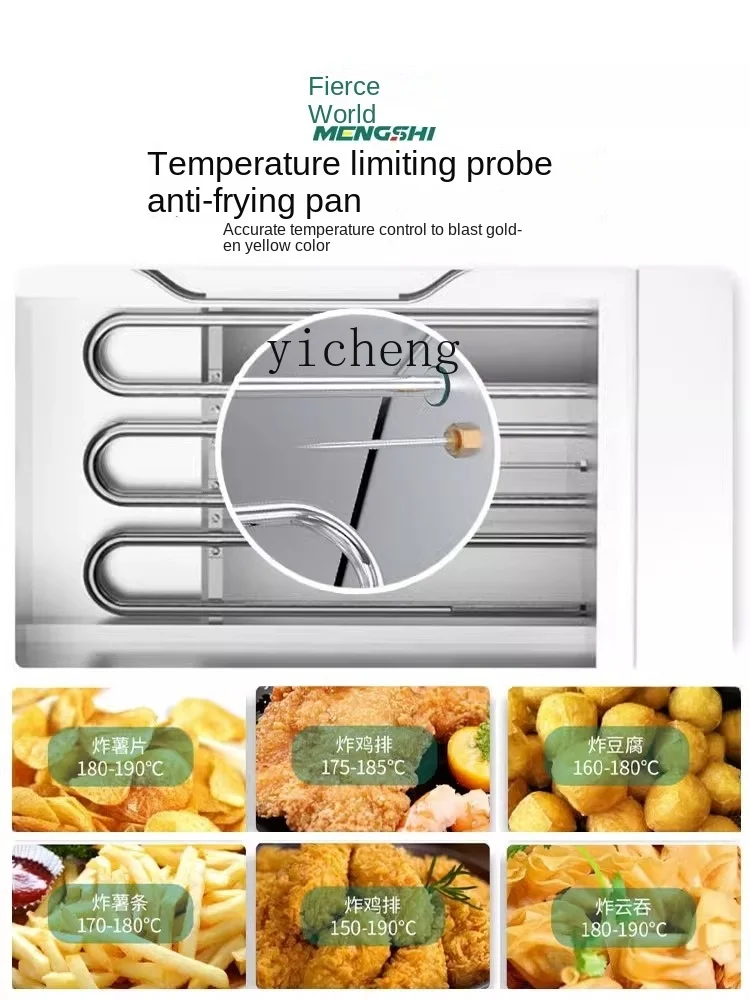 Глубокая Сковорода XL для разделения масла и воды коммерческая сковорода большая