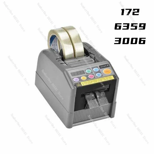 Устройство для резки ленты устройство бумаги высокотемпературный клей