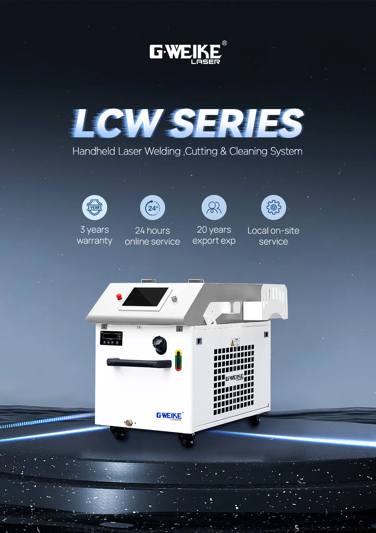 Рисунок 6 - Gweike лазерный волоконный лазер