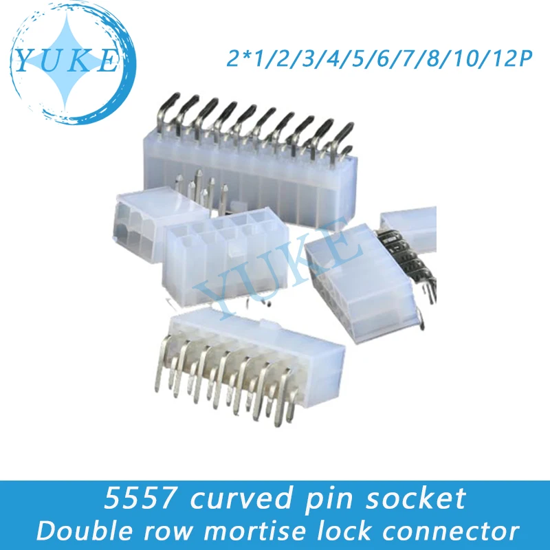 

5557 Curved Needle 2*1/2/4/8-12P Pitch 4.2MM Double Row Pair Locking Connector