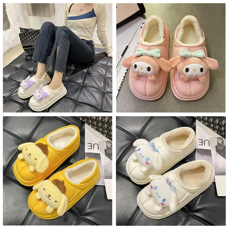 

Sanrios Kuromi мультфильм аниме плюшевые хлопковые тапочки Kawaii My Melody Cinnamoroll помпон для девочек в помещении Толстая хлопковая обувь