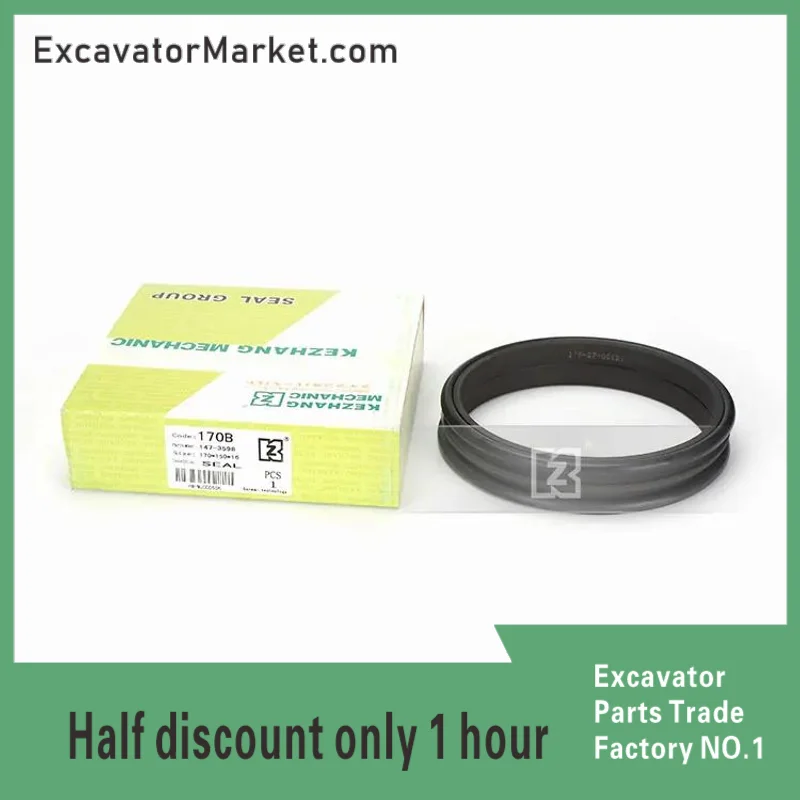 Аксессуары для экскаватора шагающий двигатель плавающее сальниковое уплотнение