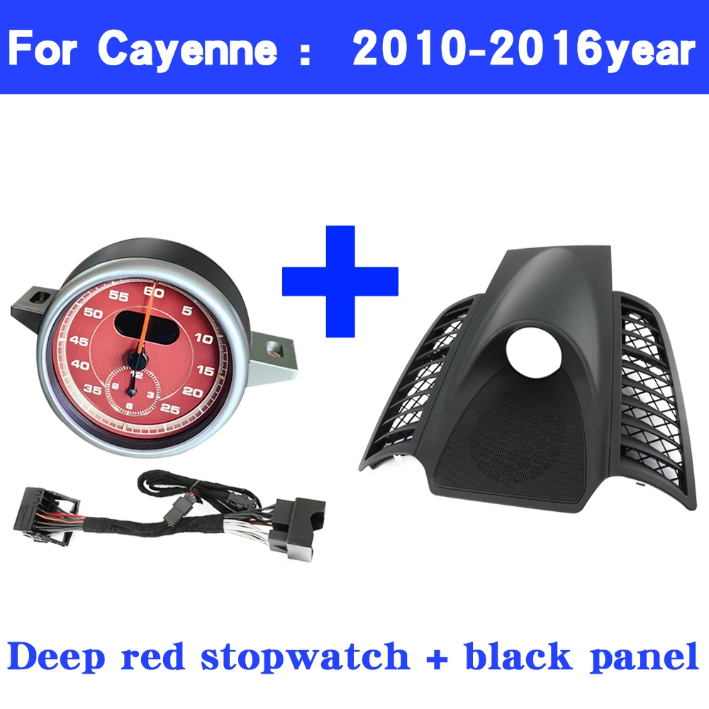 

Комплект накладок на панель приборов для Porsche Cayenne 958 2010-2017: аксессуары для модификации центральной консоли, часов и компаса